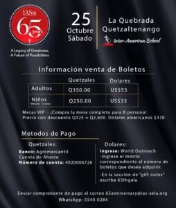 Inter American School Guatemala